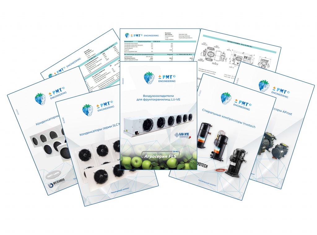 ассортимент качество.jpg